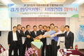 경기지역 한우브랜드 통합 ‘파워 키운다’