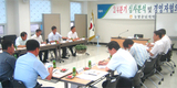 농협충남본부, 상반기 사업 심사분석회의 개최