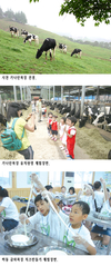 낙농가·도시민 함께 즐기는 현장체험 ‘큰 호응’