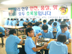 한우협회 논산시지부, 청소년 한우 맛 체험행사 잇달아 가져