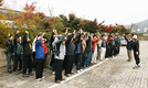 만뢰산 단풍보고 재충전을…체리부로 임직원, 산행으로 화합다져