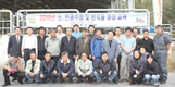 낙농·한우 조합원 자가인공수정 교육