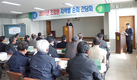 25개 지역별 순회 조합운영공개