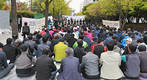 “생존대책 요구 외면…제2의 투쟁 선포”