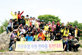 영광축협 임직원, 한마음등반대회 개최