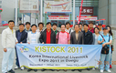KISTOCK 2011 추진위,중국 9개 기업 유치성과 거둬
