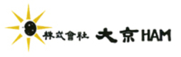 대경햄, 좋은 품질·합리적 가격으로 차별화