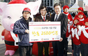 한돈자조금, 한돈 2천500인분 소외계층에 전달