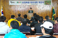 순정축협 제4기 한우대학 개강