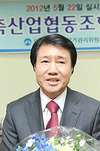 안양축협장 손연식 후보 당선