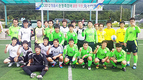 순정축협장배 직장축구 대회 개막