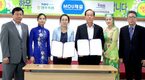 다문화희망공동체와 축산물 구매협약