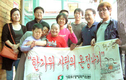 사회복지 시설 20개소 찾아 위문품 전달