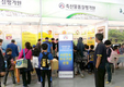 국제농업박람회서 축산물등급제 홍보 
