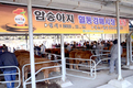 암송아지 혈통등록우 경매시장 재개장