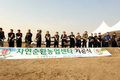 자연순환농업센터 기공…유기질비료 생산 추진