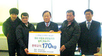한우협 천안시지부  한우고기 170㎏ 기부