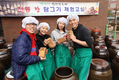 한농대생 전통장 담그기 체험