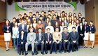 농어촌출신 대학생에 ‘희망의 등불’