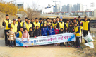 ‘아름다운 하천 만들기’로 환경지킴이