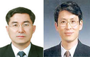 농축산부 차관보에 이준원씨…식품산업정책실장에 최희종씨