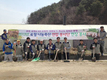 강원농협 나눔축산연합봉사단 꽃길 조성 봉사