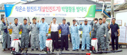 충주축협, ‘살인진드기 박멸’ 선포