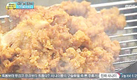 시청자 눈길 사로잡은 아빠들의 닭요리 대전