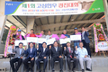 고성축협, 첫 한우경진대회…축산정보 기술 교류