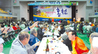 홍천 ‘어르신초청 경로잔치’ 성황리 개최