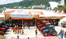 상주농업기계박람회 15만명 참관 ‘성료’