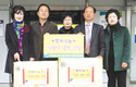 창원시축협, 소외이웃에 내복 전달