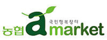 농협, 국내산 농축산물 전문 쇼핑몰 개장