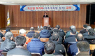 원주축협 축산종사자 교육…선진화 초석다져