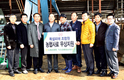 폭설피해 농가 재기, 전사적 지원 약속