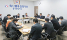 축평원 광주전남지원 관계기관 초청 간담회