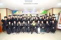밀양축협 제4기 여성아카데미 수료식