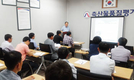 한돈협회 임원들과 간담회 개최  