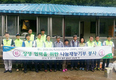 강원농협·나눔축산본부 주택 개보수 재능기부 봉사