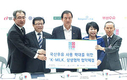 국산우유 이용확대 범업계 의기투합