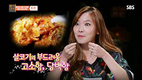 개그우먼 신보라 “치킨, 일주일에 세마리 거뜬”