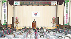 충북 8개 품목별 연구회 성과보고대회 열려