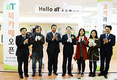 ‘Hello aT’ 북카페 오픈