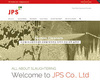 JPS 홈페이지 개설