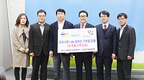 당진시에 우유나눔 성금 6백만원 전달