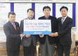 아산축협 아산시에 우유후원금 900만원 기탁