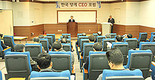 한국양계CEO포럼 정기총회 개최