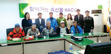 찾아가는 축산물 HACCP 무료기술상담