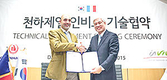 “사료는 과학”…끊임없는 선진기술 제휴