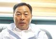 <인터뷰> 천안공주낙협 맹광렬 조합장